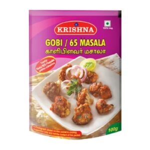 Krishna Gobi/65 Masala 100 Grams
