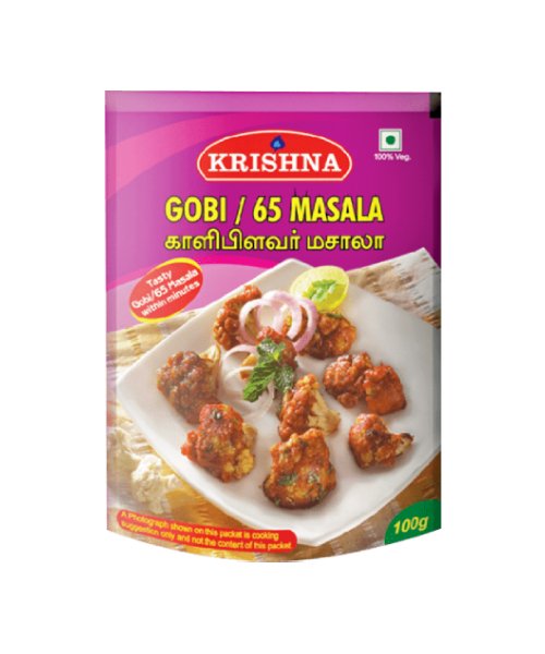 Krishna Gobi/65 Masala 100 Grams