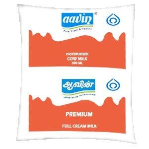 AAVIN PREMIUM MILK 500 Ml