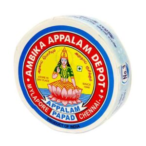 AMBICA APPALAM PAPAD NO 3 225 Grams