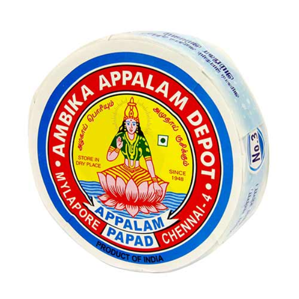 AMBICA APPALAM PAPAD NO 3 225 Grams