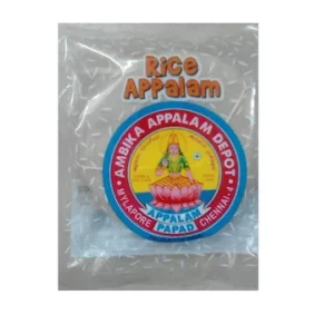 AMBIKA RICE APPALAM 200 Grams