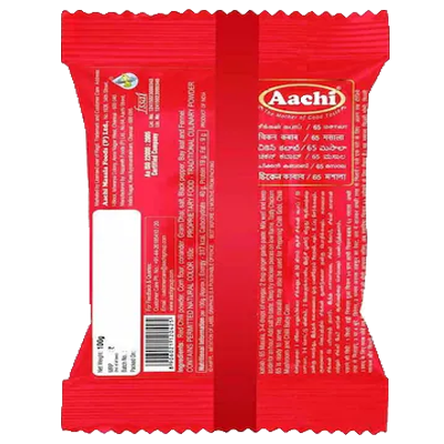 AACHI CHICKEN KABAB / 65 100 Grams - Image 2