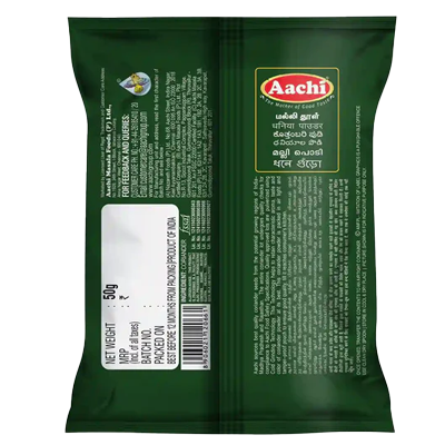 Aachi Coriander Powder 50 Grams - Image 2