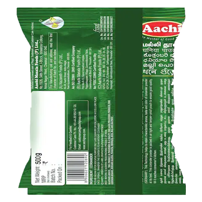 AACHI CORIANDER POWDER 500 Grams - Image 2