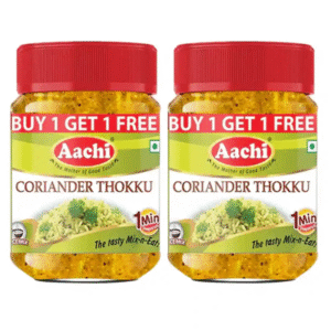 AACHI CORIANDER RICE PASTE 200 Grams