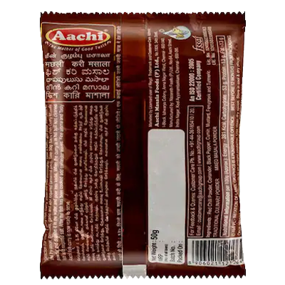 Aachi Fish Curry Masala 50 Grams - Image 2