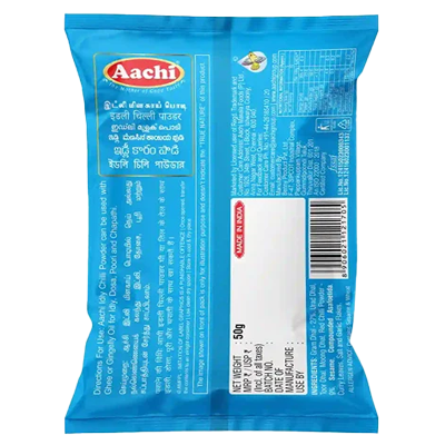 Aachi Idly Chilly Powder 50 Grams - Image 2
