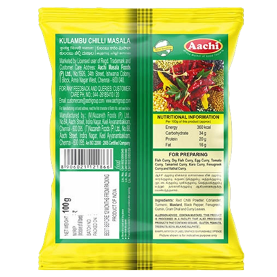 AACHI KULAMBU CHILLY POWDER 100 Grams - Image 2