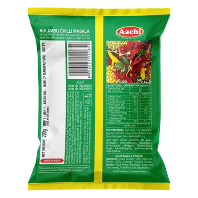 AACHI KULAMBU CHILLY POWDER 200 Grams - Image 2
