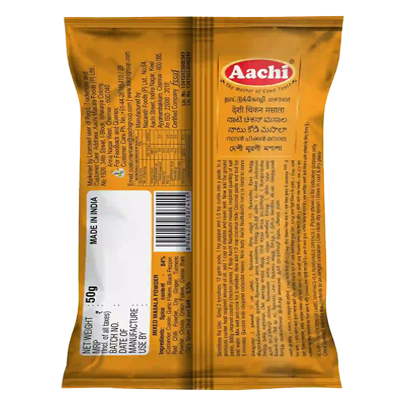 AACHI NATTUKOZHI MASALA 50 Grams - Image 2