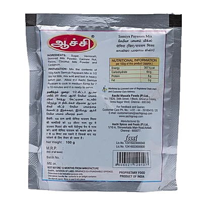 AACHI PAYASAM MIX 100 Grams - Image 2