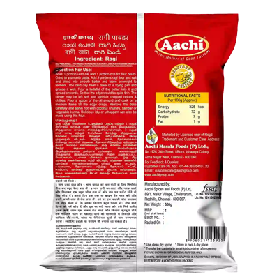 AACHI RAGI FLOUR 500 Grams - Image 2