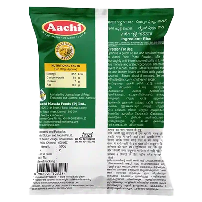 AACHI WHITE PUTTU FLOUR 500 Grams - Image 2