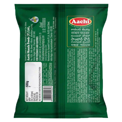 AACHI SAMBAR POWDER 500 Grams - Image 2