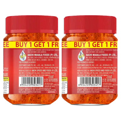AACHI TOMATO RICE PASTE 200 Grams - Image 2
