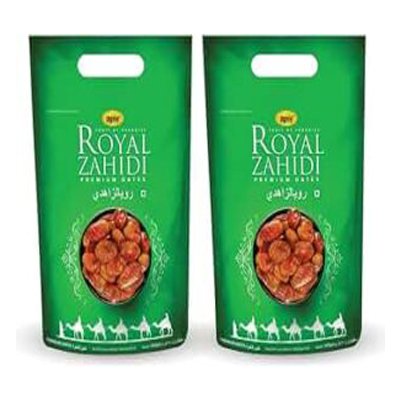 ROYAL ZAHIDI 500 Grams BUY 1 GET 1