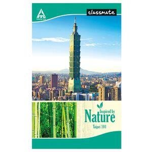 CLASSMATE UNRULED 136 PAGES 1289