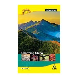 CLASSMATE UNRULED 168 PAGES1297