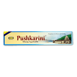 CYCLE PUSHKARINI 54 Nos.