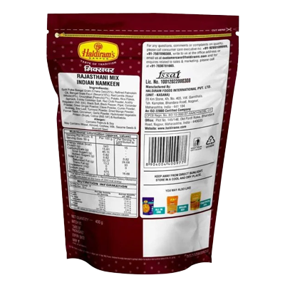 HALDIRAMS MIXTURE 350 Grams - Image 2