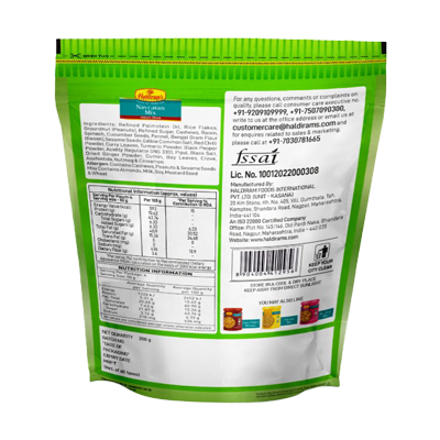 HALDIRAMS NAVRATAN MIX 150 Grams - Image 2