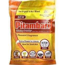 PITAMBARI CLEANING POWDER 50 Grams