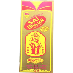 SAI BHAJAN DHOOP AGARBATHI 30 Grams