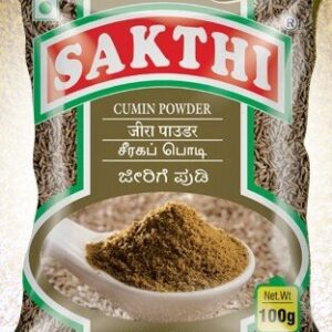 SAKTHI CUMIN POWDER 50 Grams