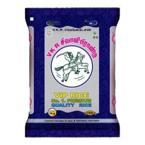 VKR Sivaji Boiled Rice 5 Kgs