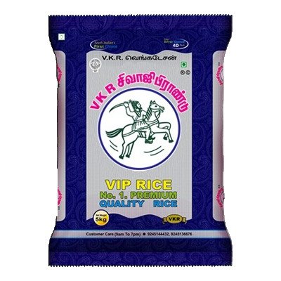 VKR Sivaji Boiled Rice 5 Kgs