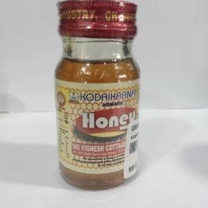 KODAIKAANAL HONEY 50 Grams
