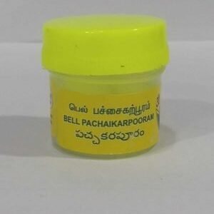 P.V.S PACHAI KARPOORAM