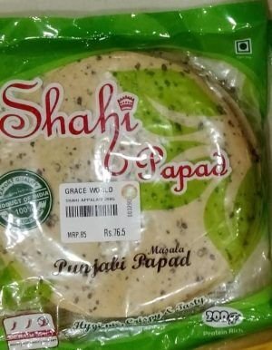 SHAHI PAPPAD 200 Grams