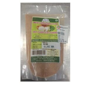 Idly Curryleaf Power 100 Grams