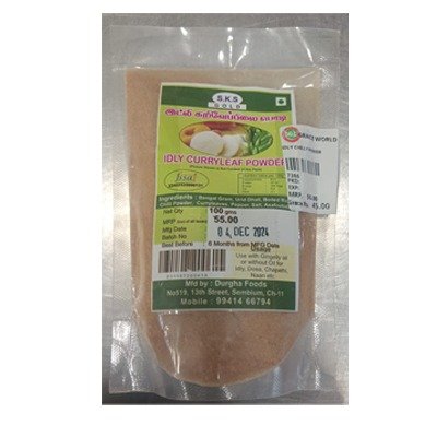 Idly Curryleaf Power 100 Grams