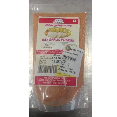 Idly Garlic Powder 100 Grams