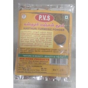 P.V.S KASTHURI TURMERIC POWDER 40 Grams