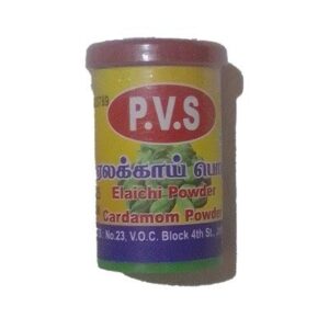 P.V.S ELACHI POWDER 7 Grams
