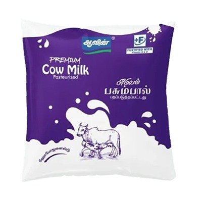 AAVIN COW MILK 500 Ml