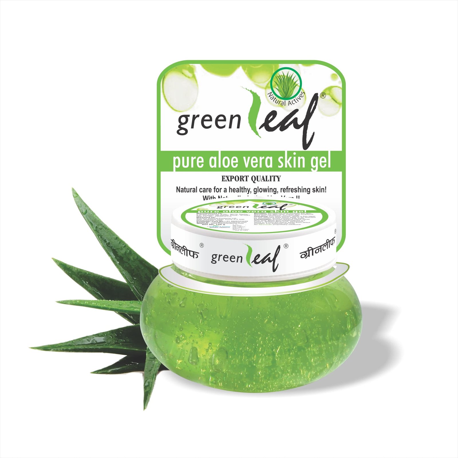 Green Leaf Aloevera Gel 60 Grams