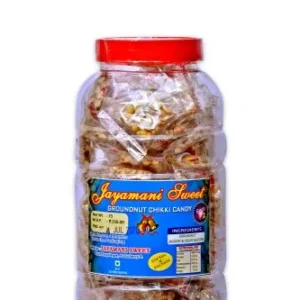Jayamani Small Peanut Bar Set Pack