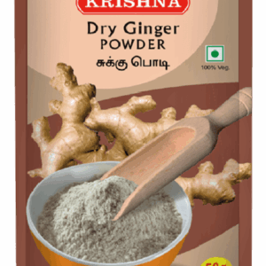 Krishna Dry Ginger Powder 50 Grams