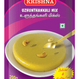 Krishna Uzhunthankali Mix 200 Grams