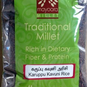 Mayoora Karupu Kavunai Rice