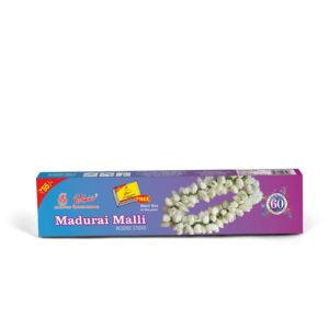 Padmini Madurai Malli 100 Grams