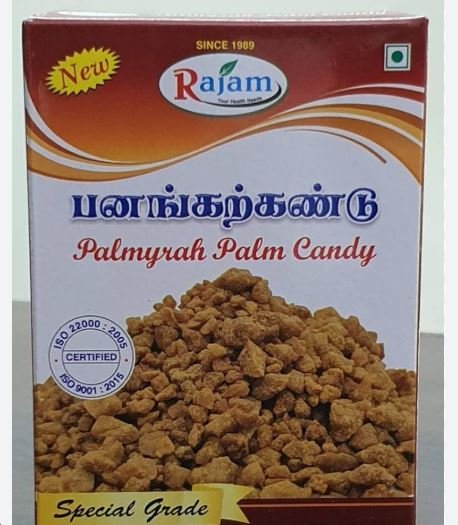 PANAKAL KANDU POWDER 100 Grams
