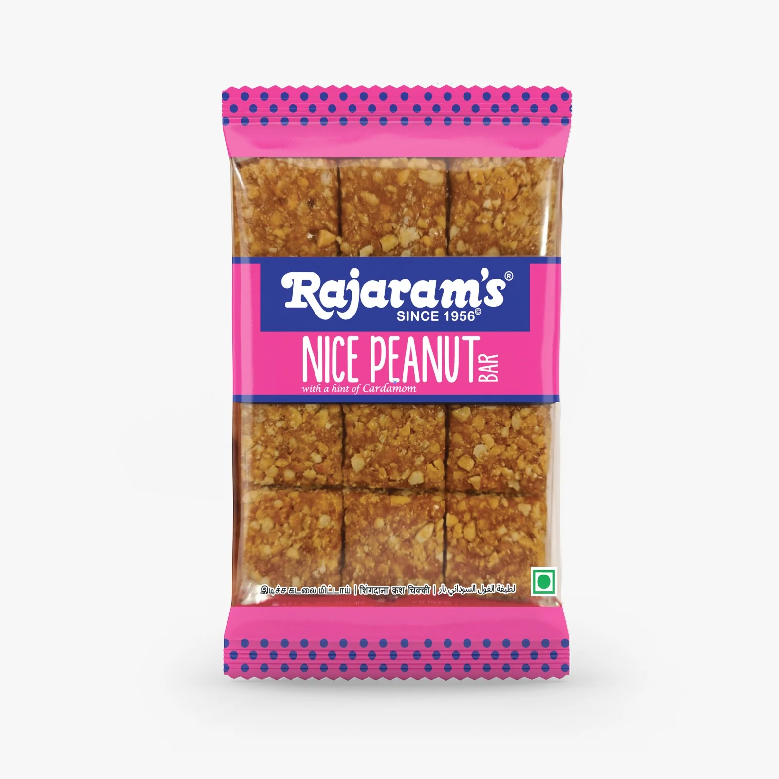 Rajarams Nice Bar 100 Grams