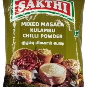 Sakthi Mixed Kulambu Chilli Powder 200 Grams