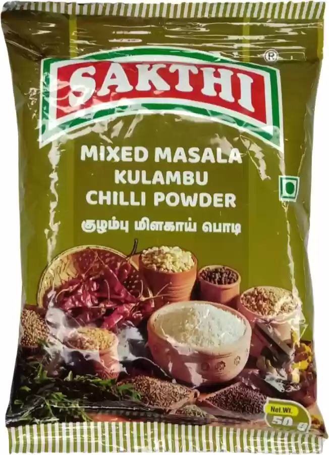 Sakthi Mixed Kulambu Chilli Powder 200 Grams